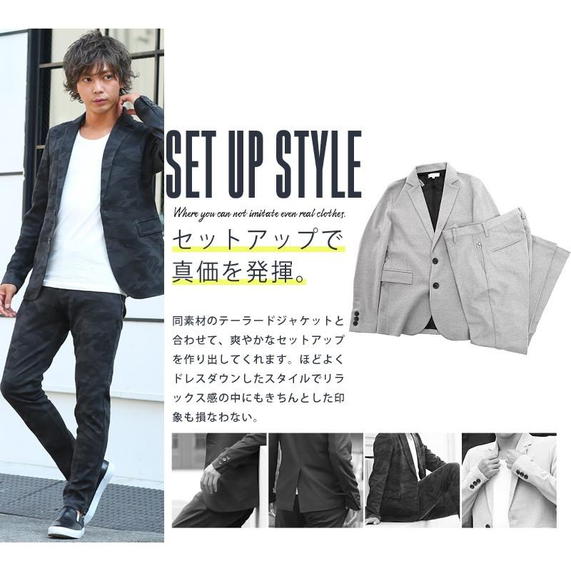 テーパードパンツ 鹿の子 メンズ ボトムス アンクル丈 スラックス イージーパンツ メッシュ クロップド | improves | 04