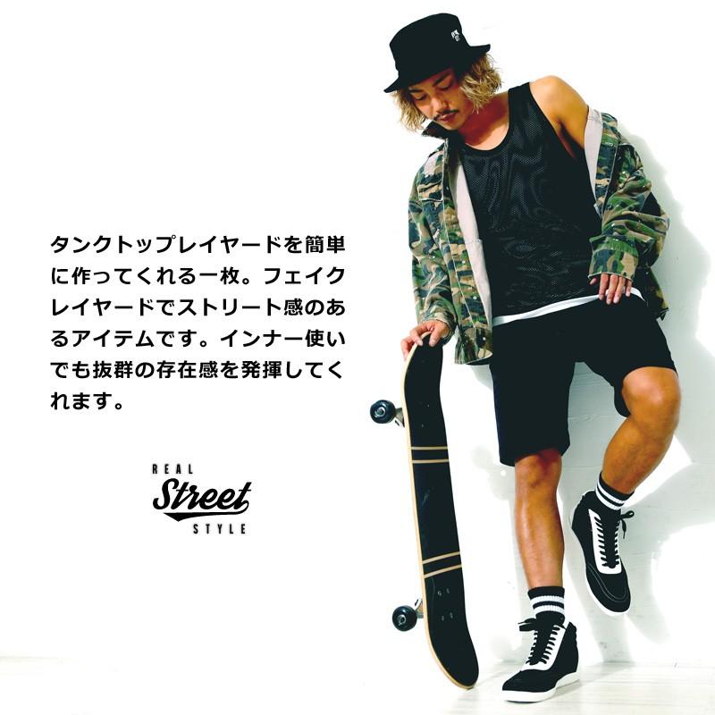 タンクトップ メンズ インナー レイヤード 無地 カットソー トップス | improves | 02