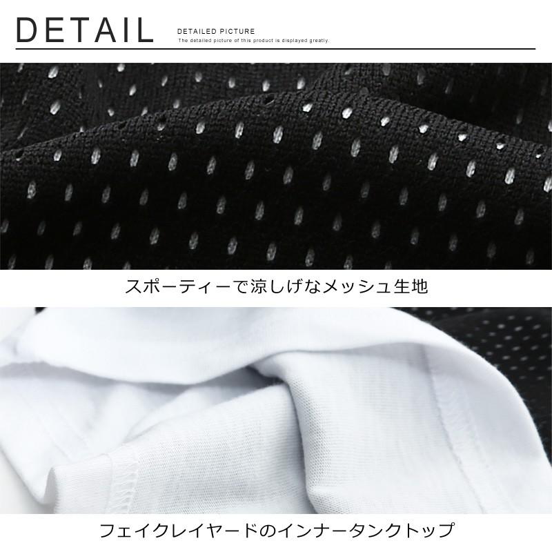 タンクトップ メンズ インナー レイヤード 無地 カットソー トップス | improves | 03