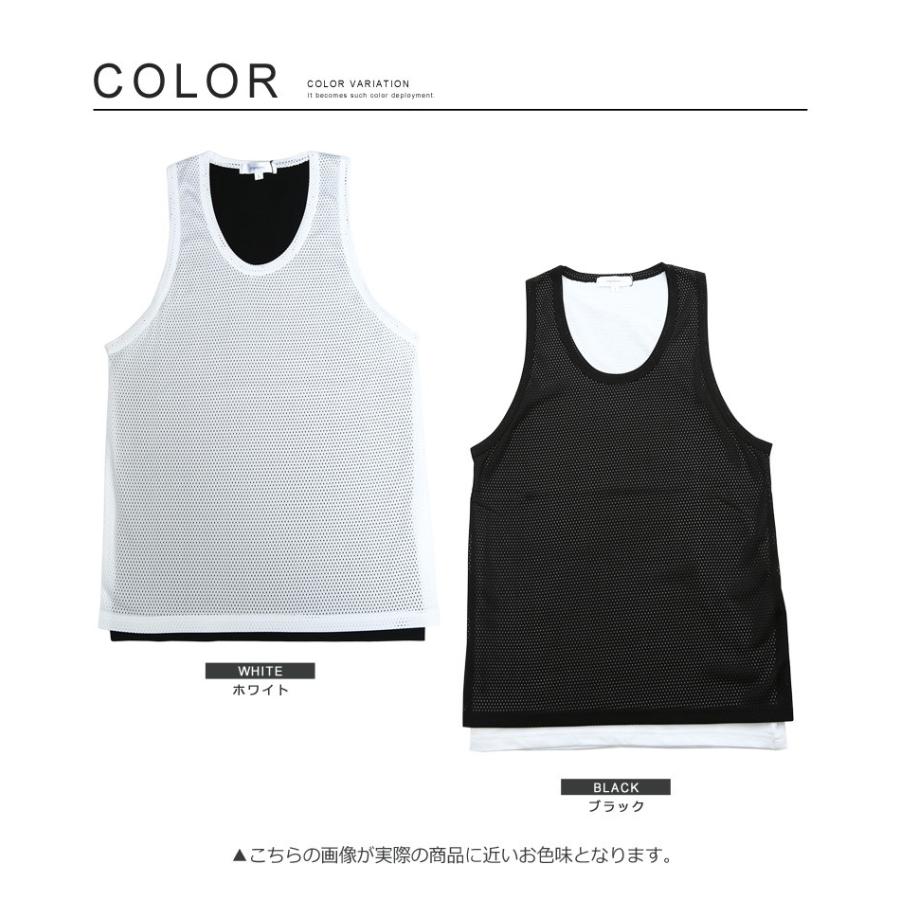 タンクトップ メンズ インナー レイヤード 無地 カットソー トップス | improves | 05