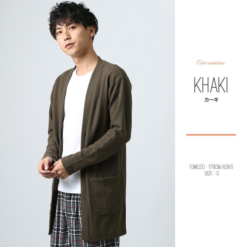 カーディガン ニット ロング丈 コーディガン コート ニット アウター セーター メンズ 長袖 無地 トップス サマー | improves | 12