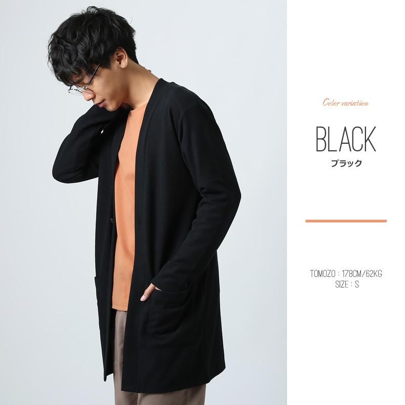 カーディガン ニット ロング丈 コーディガン コート ニット アウター セーター メンズ 長袖 無地 トップス サマー | improves | 16