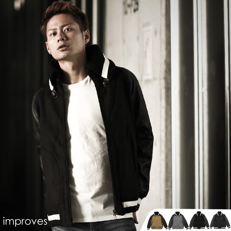 ドンキー襟 スタジャン メンズ スタンド カラー ブルゾン スタジアム ジャケット メルトン ミリタリーファッション Improves インプローブス 通販 Yahoo ショッピング