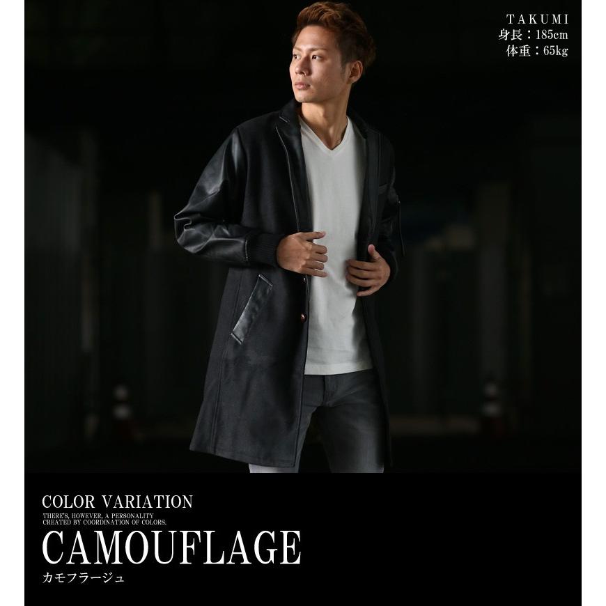 チェスターコート メンズ アウター コート ロング Ma 1 ｍａ１ トレンチ 切替 ミリタリーファッション メルトン Improves インプローブス 通販 Yahoo ショッピング