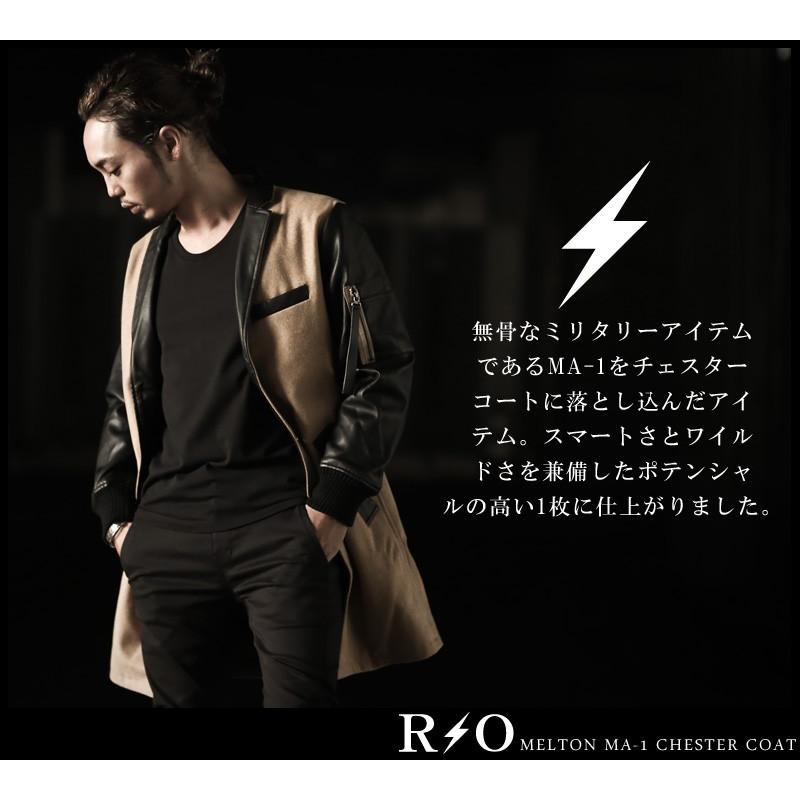 チェスターコート メンズ アウター コート ロング Ma 1 ｍａ１ トレンチ 切替 ミリタリーファッション メルトン Improves インプローブス 通販 Yahoo ショッピング