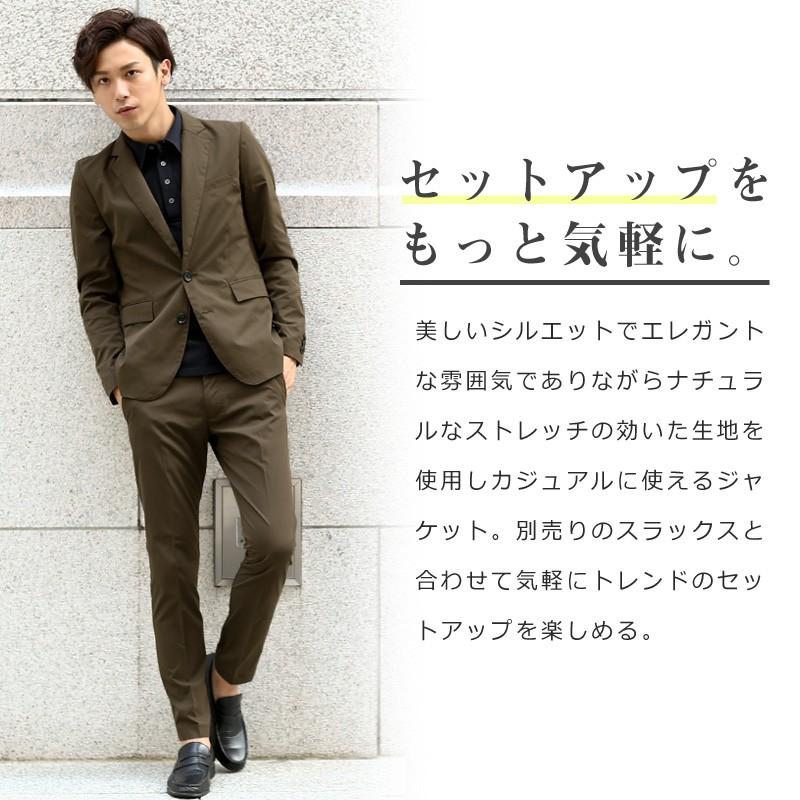 ジャケット メンズ テーラードジャケット アウター カジュアルスーツ ブレザー ビジカジ シングル ストレッチ | improves | 02