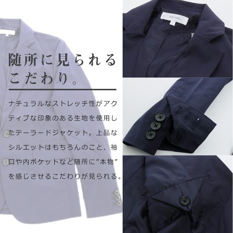 ジャケット メンズ テーラードジャケット アウター カジュアルスーツ ブレザー ビジカジ シングル ストレッチ | improves | 03