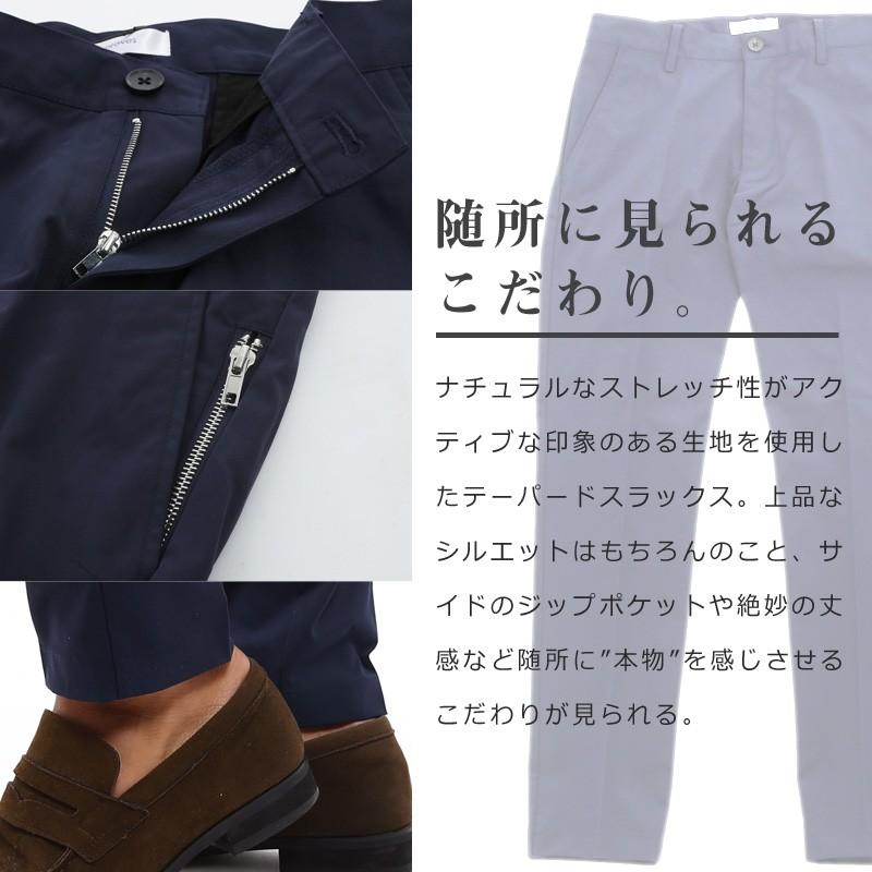 テーパードパンツ ストレッチ メンズ ボトムス アンクル スラックス イージーパンツ カジュアルスーツ クロップド | improves | 03