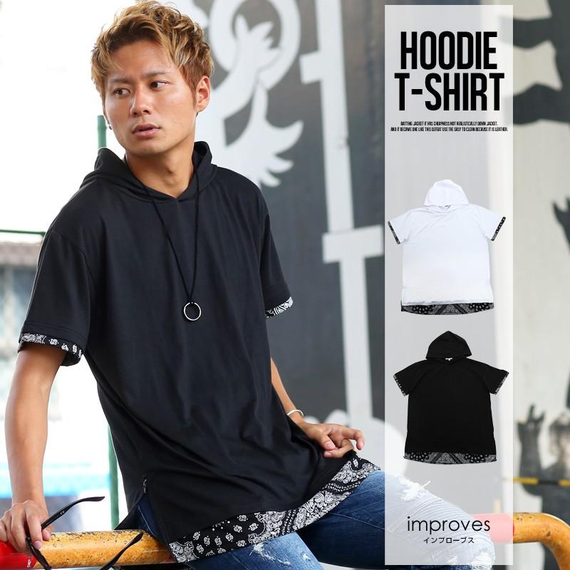 パーカー Tシャツ メンズ 半袖 レイヤード プリント カットソー トップス | improves