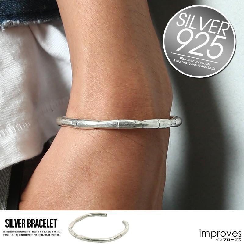 バングル ブレスレット シルバーアクセサリー メンズ シルバー925