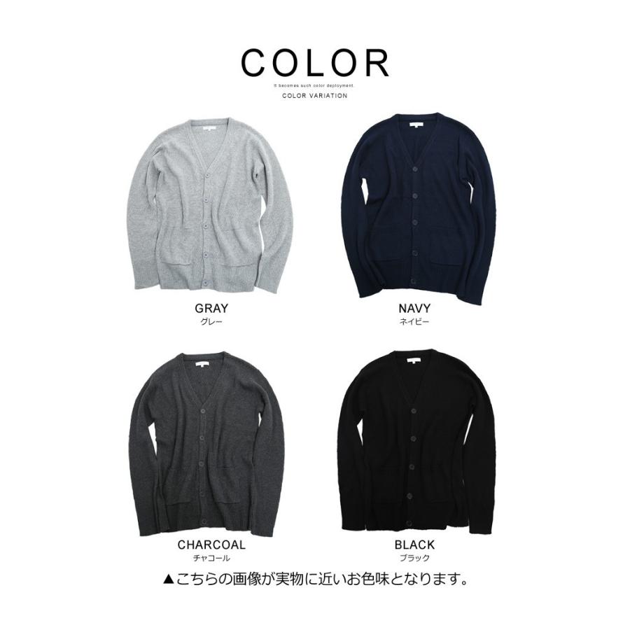 カーディガン メンズ 無地 長袖 ハニカムメッシュ ニット セーター ビジネス 学生 オフィス | improves | 04