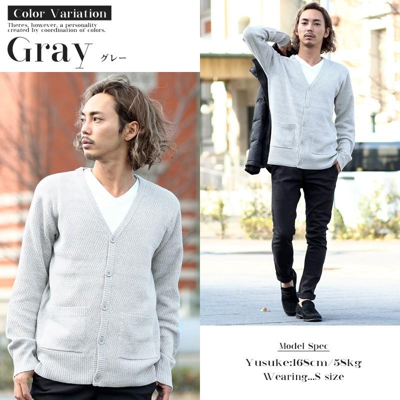 カーディガン メンズ 無地 長袖 ハニカムメッシュ ニット セーター ビジネス 学生 オフィス | improves | 06