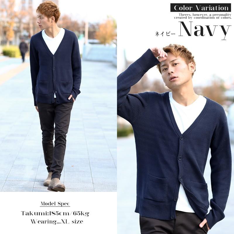 カーディガン メンズ 無地 長袖 ハニカムメッシュ ニット セーター ビジネス 学生 オフィス | improves | 07