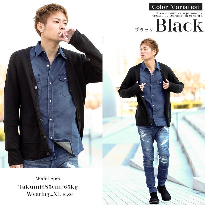 カーディガン メンズ 無地 長袖 ハニカムメッシュ ニット セーター ビジネス 学生 オフィス | improves | 09