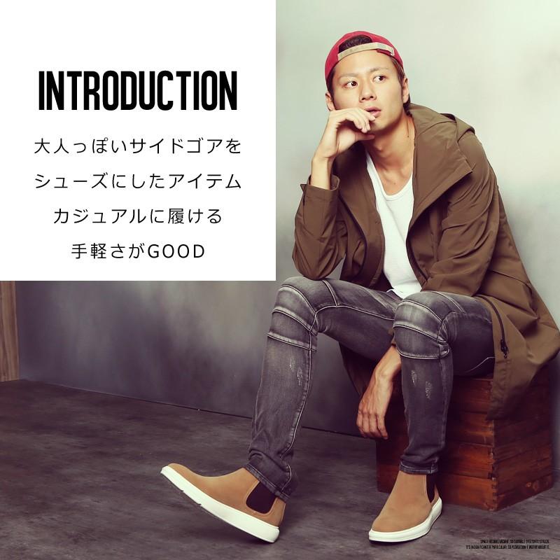 ブーツ メンズ サイドゴア ショート ワークブーツ 靴 フェイクスウェード ハイカット スニーカー シューズ | improves | 02
