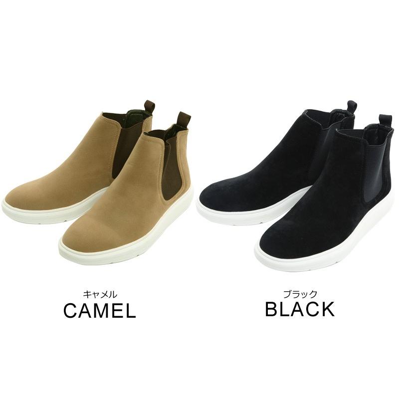 ブーツ メンズ サイドゴア ショート ワークブーツ 靴 フェイクスウェード ハイカット スニーカー シューズ | improves | 03