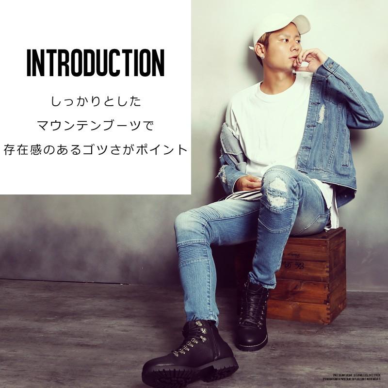 ブーツ マウンテンブーツ メンズ 靴 シューズ ワークブーツ サイドジップ ショート ローカット ワークブーツ | improves | 02