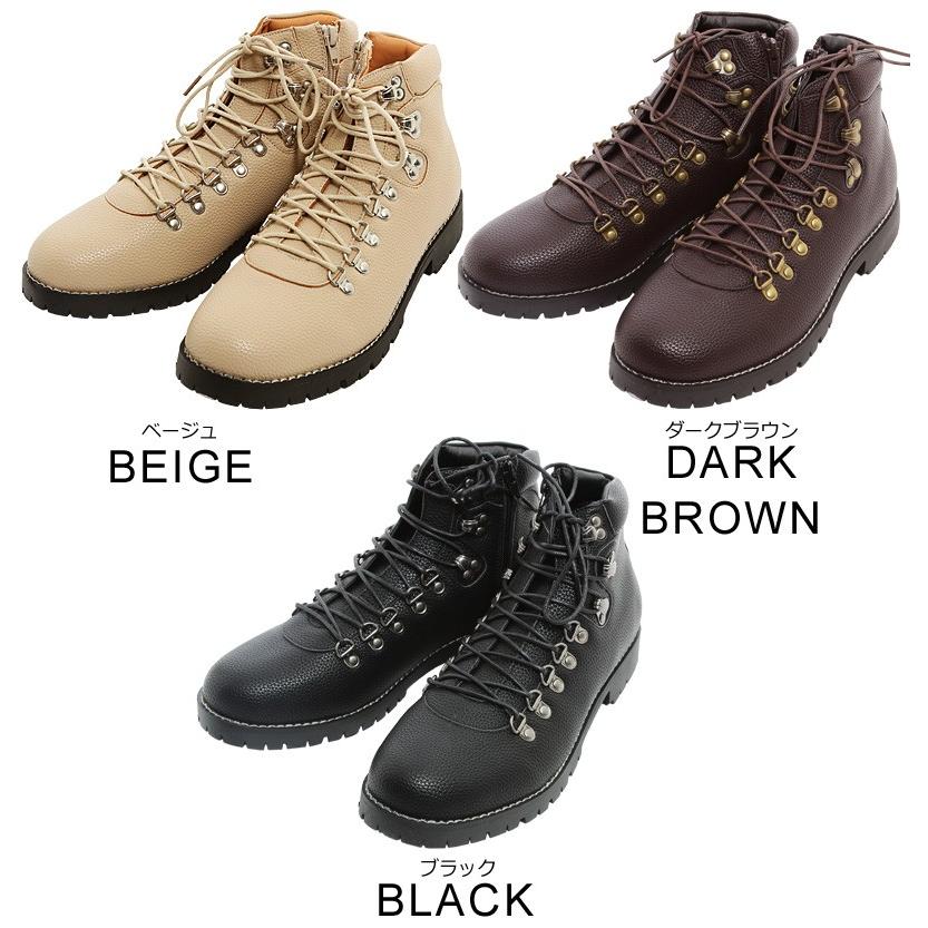 ブーツ マウンテンブーツ メンズ 靴 シューズ ワークブーツ サイドジップ ショート ローカット ワークブーツ | improves | 03