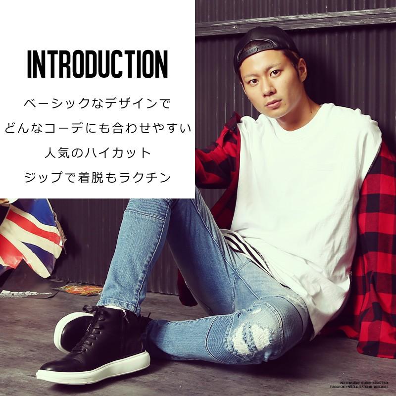 スニーカー メンズ ハイカット 靴 レースアップ レザースニーカー ワークブーツ レザー サイドジップ | improves | 02