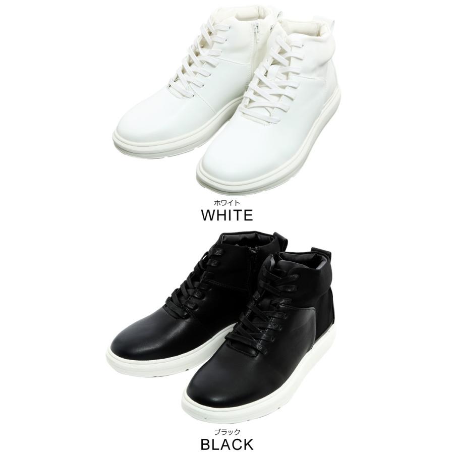 スニーカー メンズ ハイカット 靴 レースアップ レザースニーカー ワークブーツ レザー サイドジップ | improves | 03