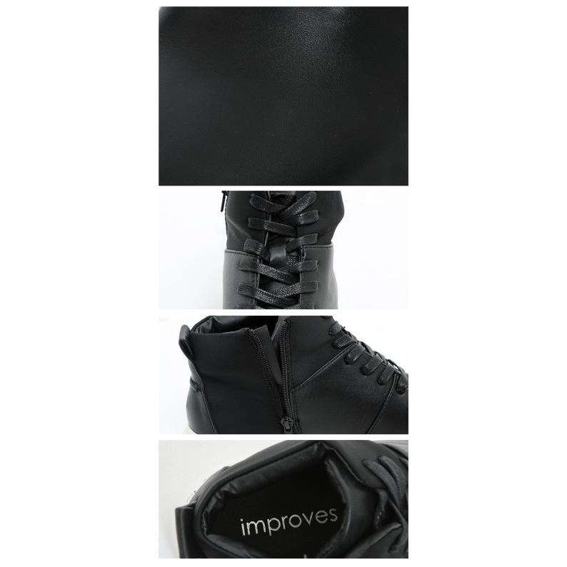 スニーカー メンズ ハイカット 靴 レースアップ レザースニーカー ワークブーツ レザー サイドジップ | improves | 04