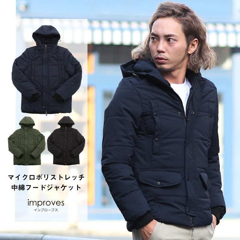 ジャケット メンズ 中綿ジャケット ミリタリーファッション フード ブルゾン アウター アウトドア 撥水 防寒 Improves インプローブス 通販 Yahoo ショッピング