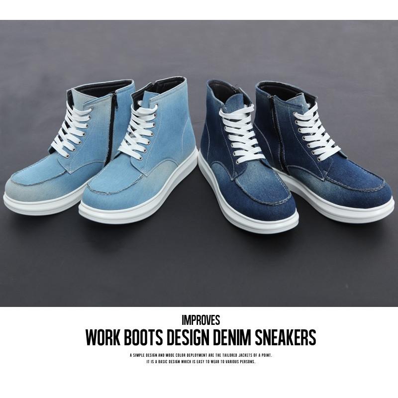 スニーカー メンズ ハイカット 靴 レースアップ ワークブーツ デニム サイドジップ ジーンズ | improves | 01