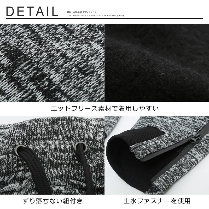 ジョガーパンツ メンズ スウェット パンツ リブパンツ  ストレッチパンツ ニットフリース 裾ジップ スエット ルームウェア | improves | 03