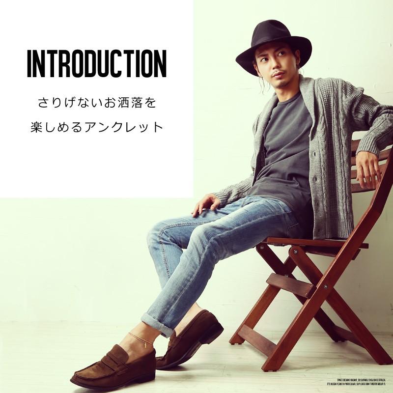 アンクレット メンズ アクセサリー メダル ビーズ プレゼント | improves | 02