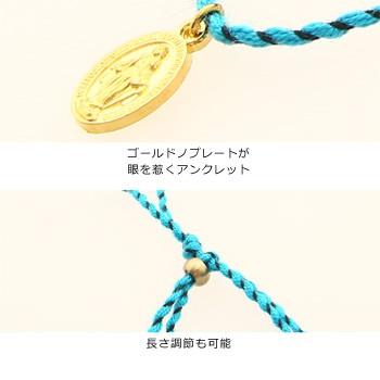 アンクレット メンズ アクセサリー メダル ビーズ プレゼント | improves | 05