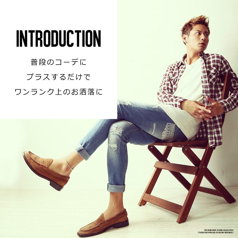 アンクレット メンズ アクセサリー ビーズ プレゼント | improves | 02