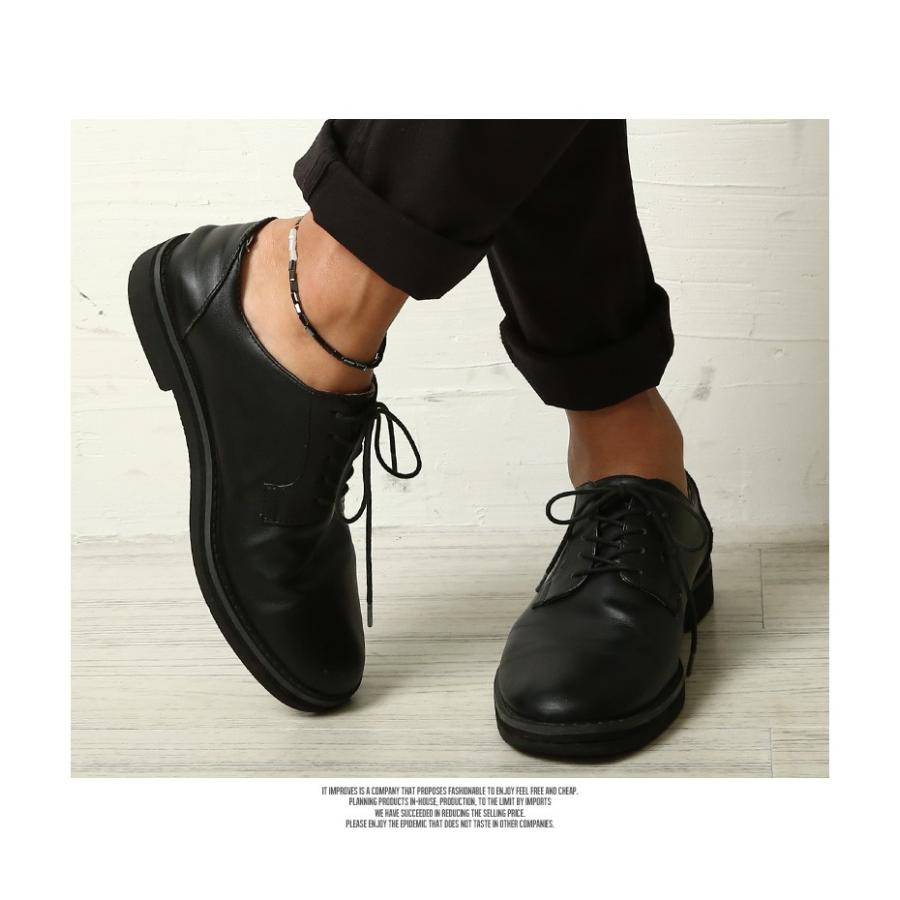 アンクレット メンズ アクセサリー ビーズ プレゼント | improves | 03