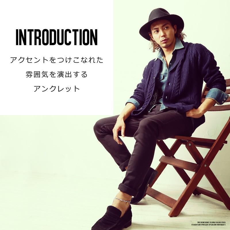 アンクレット メンズ アクセサリー メダル ビーズ プレゼント | improves | 02