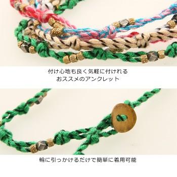 アンクレット メンズ アクセサリー メダル ビーズ プレゼント | improves | 05