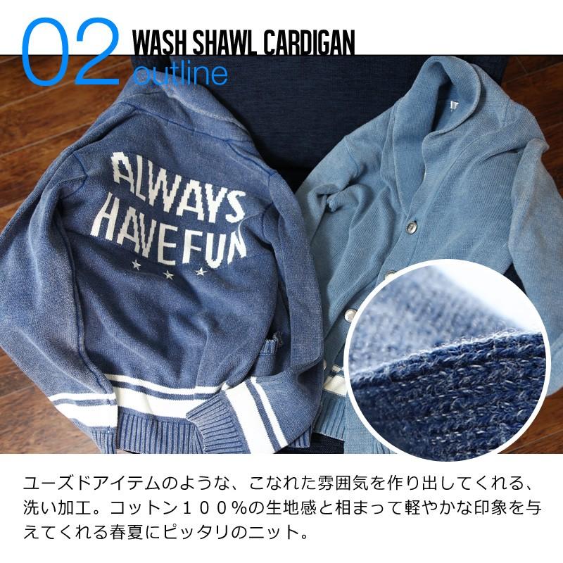 カーディガン ニット セーター メンズ ジャガード柄 ウォッシュ加工 ショール 長袖 コットン トップス | improves | 02