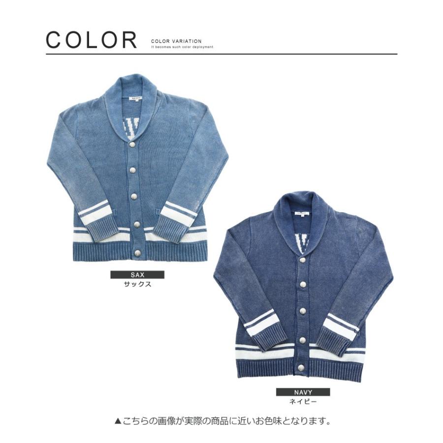 カーディガン ニット セーター メンズ ジャガード柄 ウォッシュ加工 ショール 長袖 コットン トップス | improves | 03