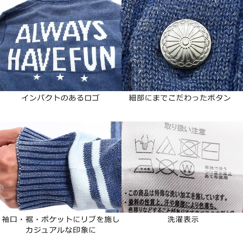 カーディガン ニット セーター メンズ ジャガード柄 ウォッシュ加工 ショール 長袖 コットン トップス | improves | 05