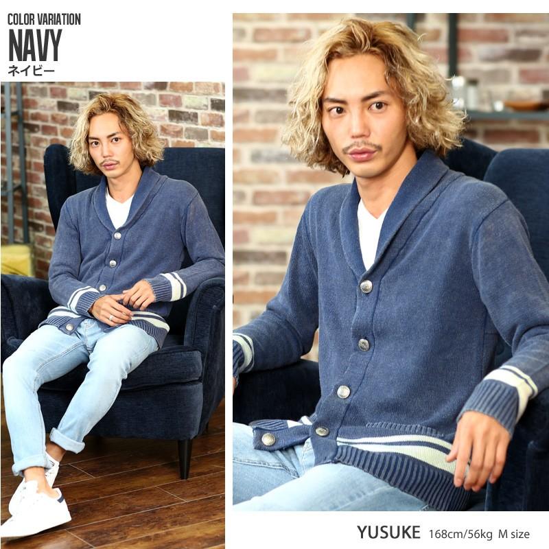 カーディガン ニット セーター メンズ ジャガード柄 ウォッシュ加工 ショール 長袖 コットン トップス | improves | 07