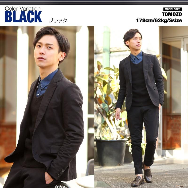 ジャケット メンズ アウター テーラードジャケット ビジネス フォーマル スプリングコート ストレッチ | improves | 10