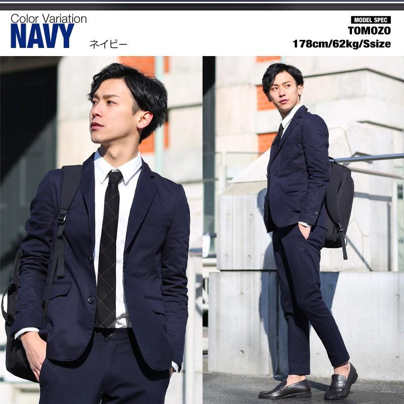 ジャケット メンズ アウター テーラードジャケット ビジネス フォーマル スプリングコート ストレッチ | improves | 08