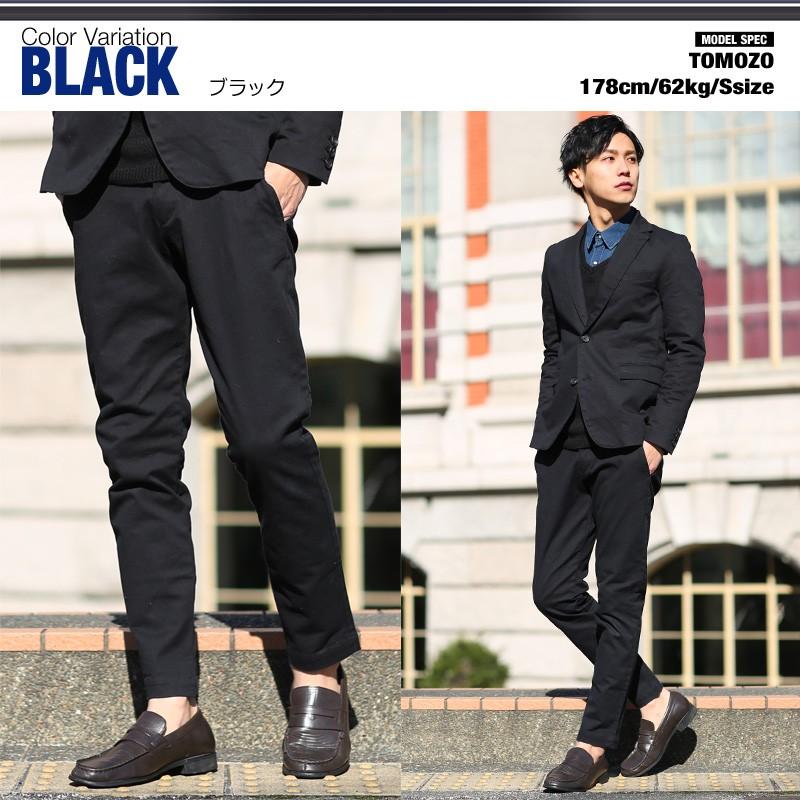 チノパン メンズ ボトムス スラックス イージーパンツ テーパード スリム ストレッチ ビジネス アンクル | improves | 11