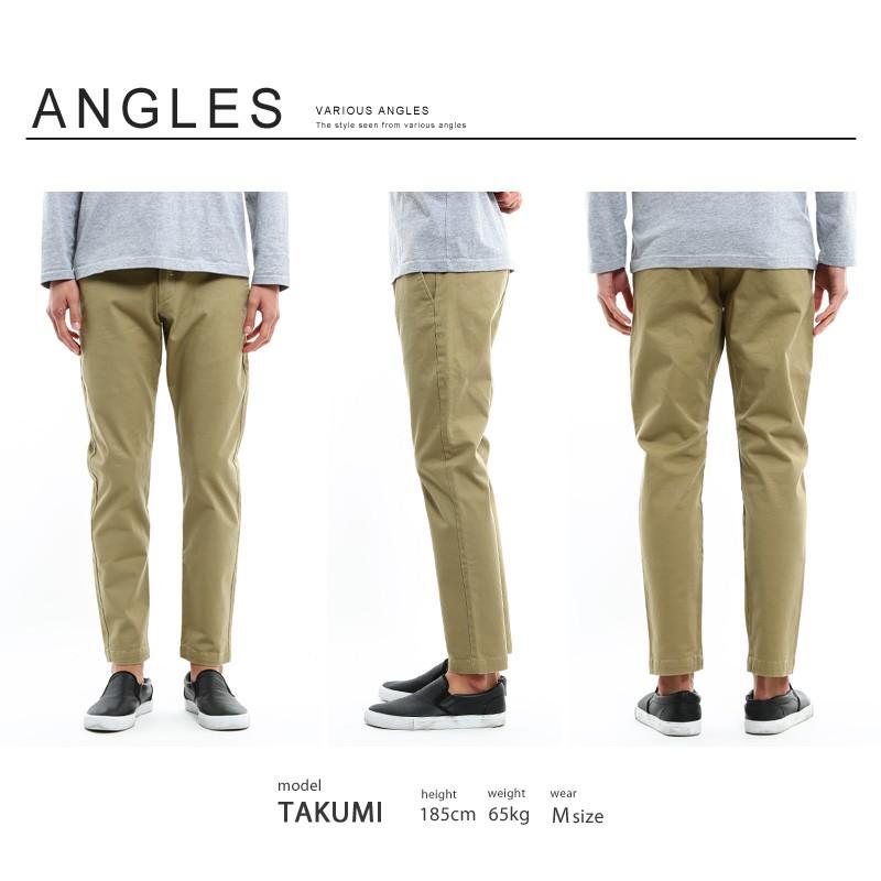 チノパン メンズ ボトムス スラックス イージーパンツ テーパード スリム ストレッチ ビジネス アンクル | improves | 16