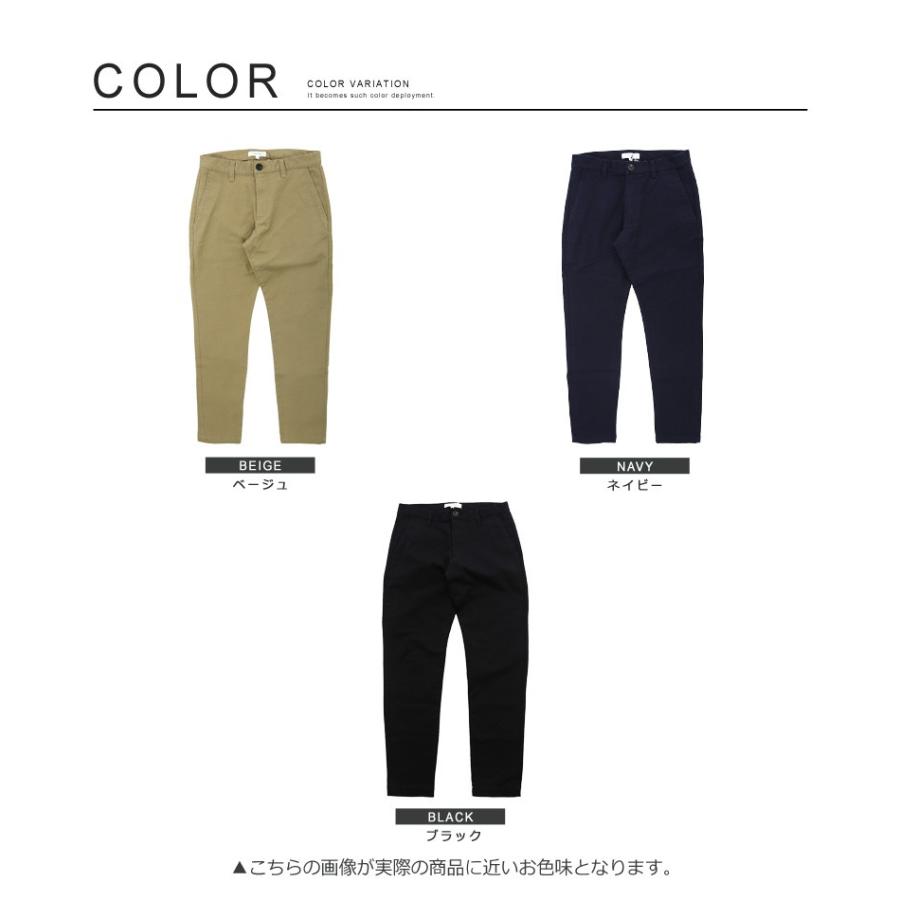 チノパン メンズ ボトムス スラックス イージーパンツ テーパード スリム ストレッチ ビジネス アンクル | improves | 04
