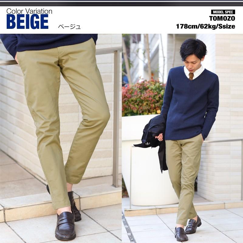 チノパン メンズ ボトムス スラックス イージーパンツ テーパード スリム ストレッチ ビジネス アンクル | improves | 07