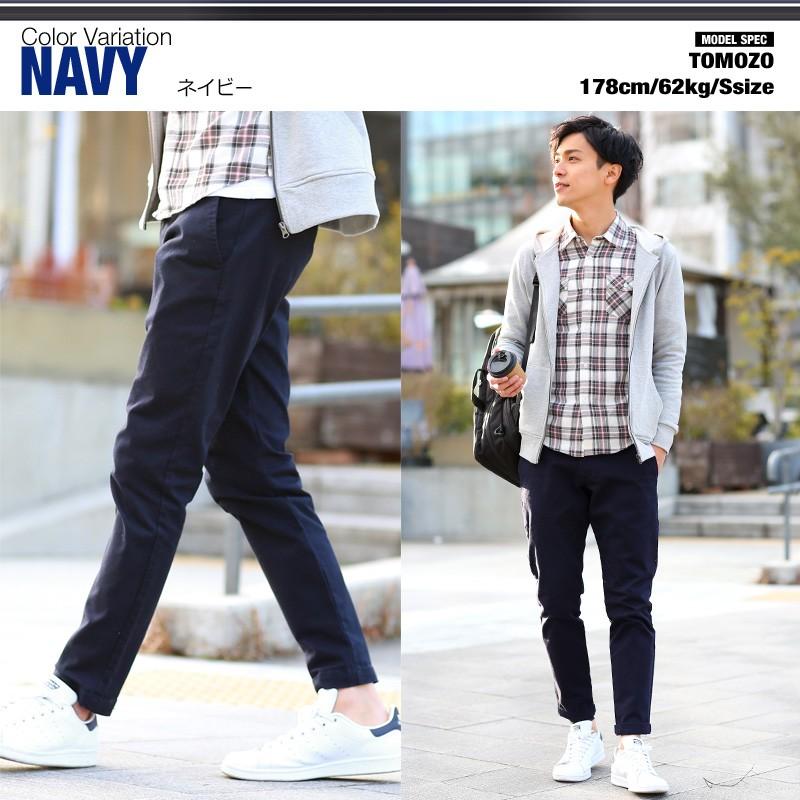 チノパン メンズ ボトムス スラックス イージーパンツ テーパード スリム ストレッチ ビジネス アンクル | improves | 09