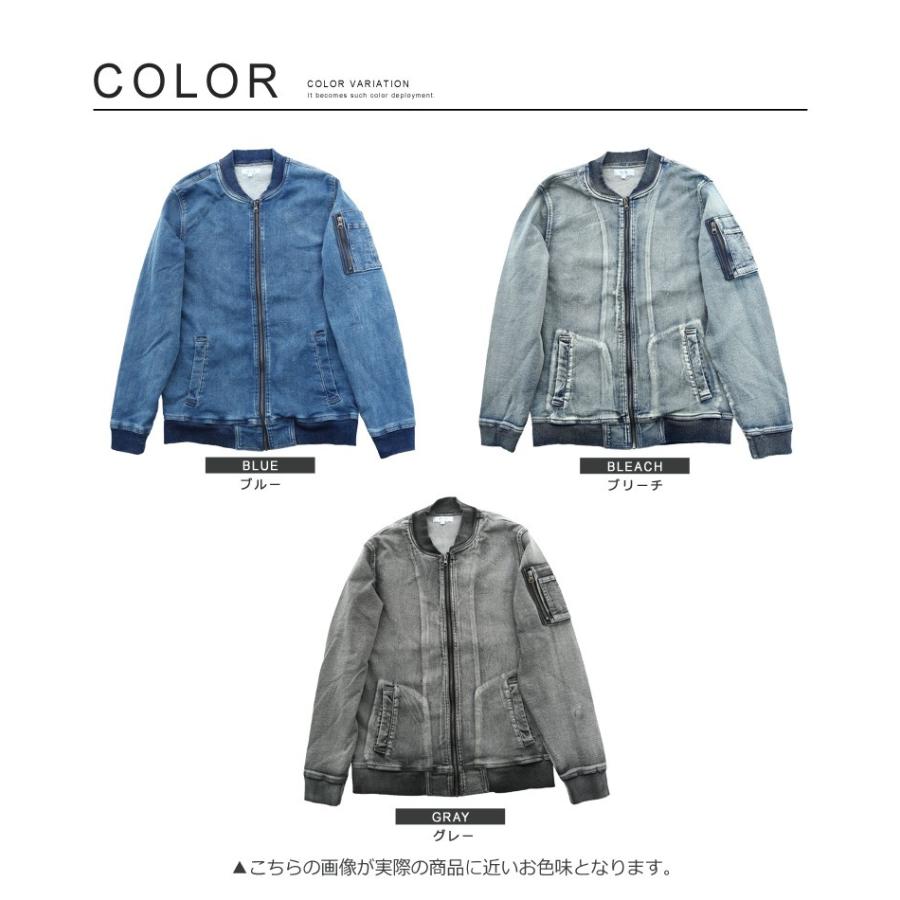 ジャケット・アウター MANI improves MA-1 デニム ジャケット メンズ アウター ミリタリー