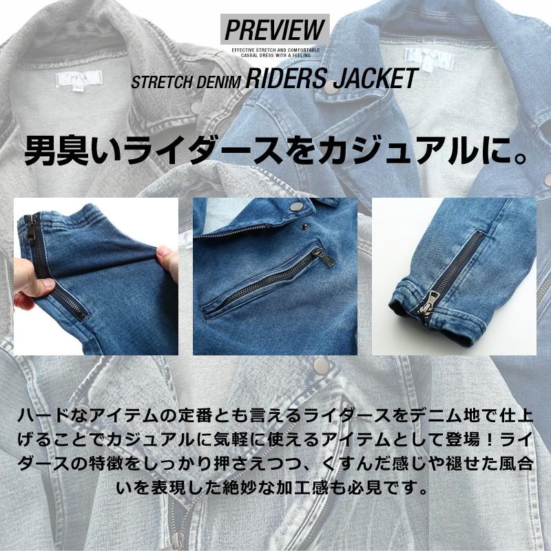 evisu ダークデニム ダブルライダースジャケット evisu ダークデニム ダブルライダースジャケット