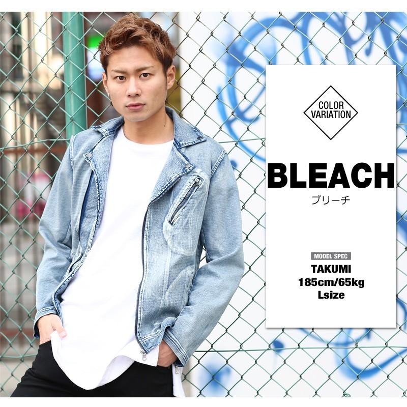 ライダース デニム ジャケット メンズ アウター ダブル コート ブルゾン ストレッチ ブリーチ | improves | 10