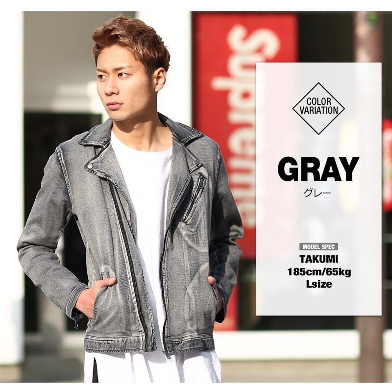 ライダース デニム ジャケット メンズ アウター ダブル コート ブルゾン ストレッチ ブリーチ | improves | 12