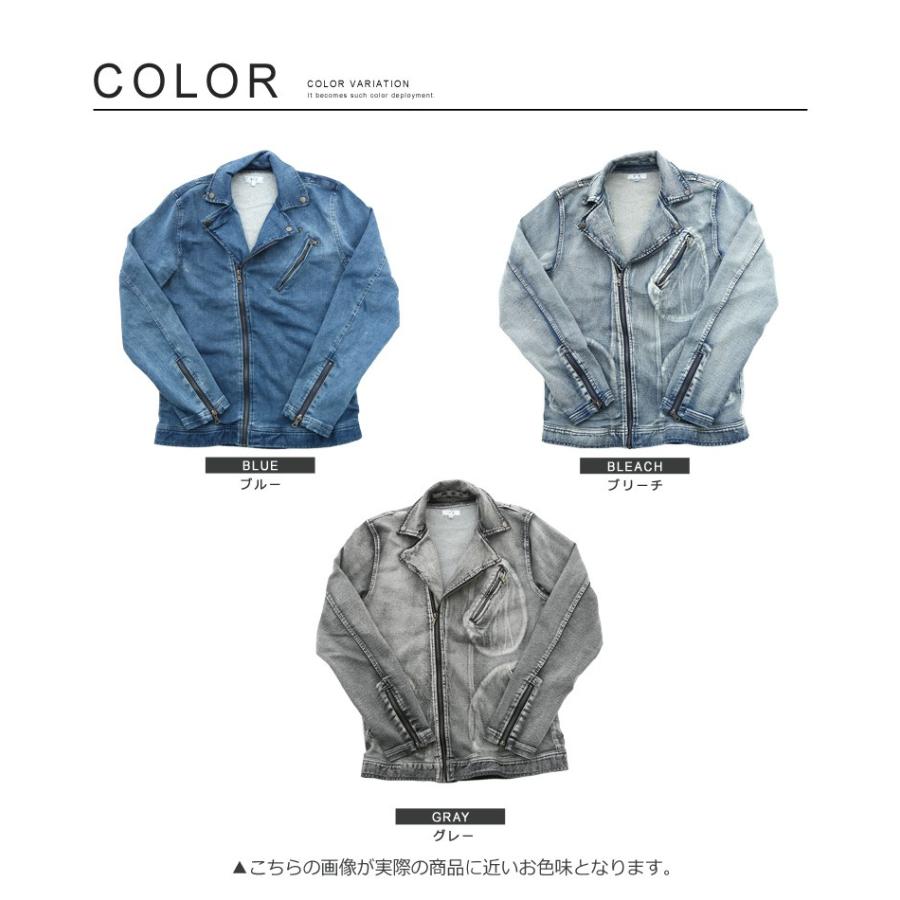 ライダース デニム ジャケット メンズ アウター ダブル コート ブルゾン ストレッチ ブリーチ | improves | 03